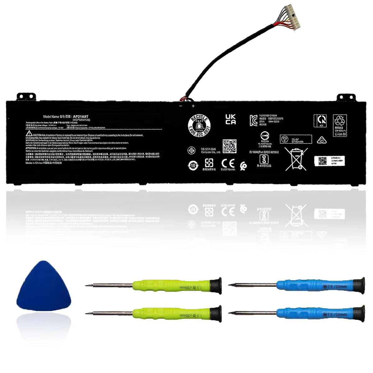 OUWEE Laptop Battery