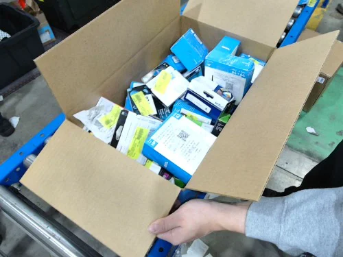 Assorted Box of Printer Cartridges 