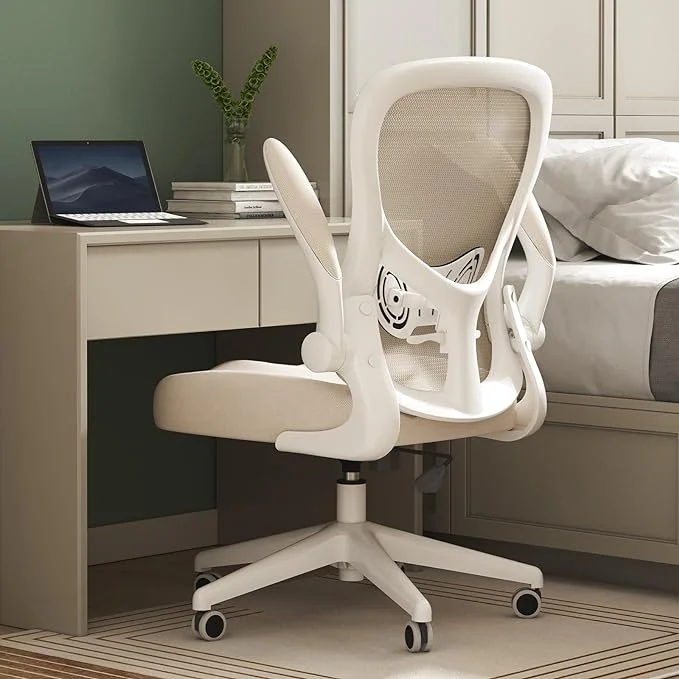 Hbada Office Chair, Ergonomic Desk Chair,