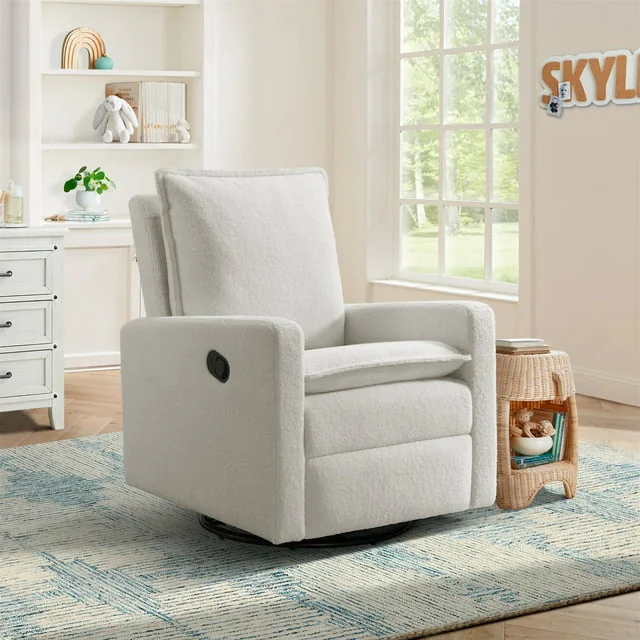 Soho Baby Coventry Manual Upholstered Glider Recliner