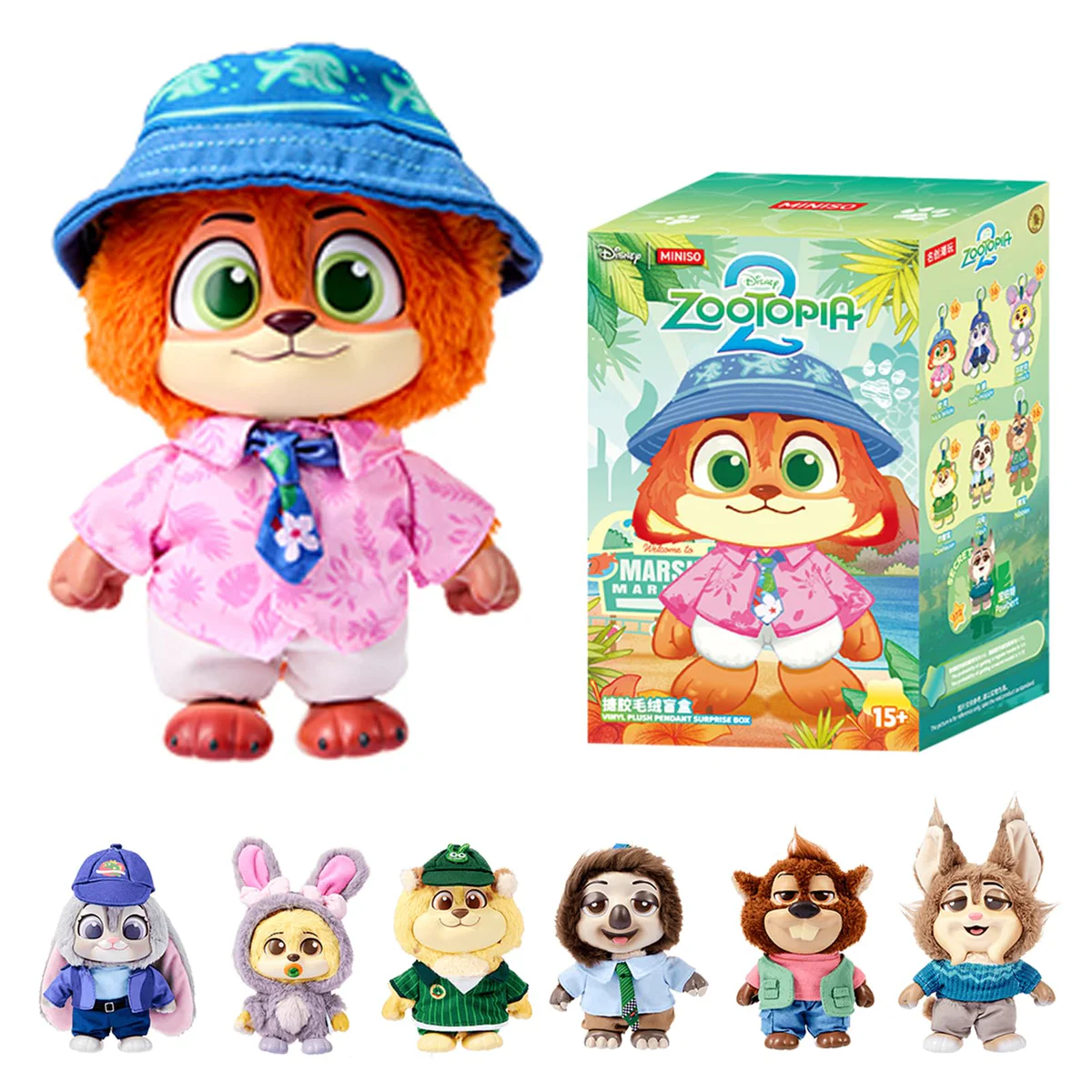 MINISO Zootopia Vinyl Plush